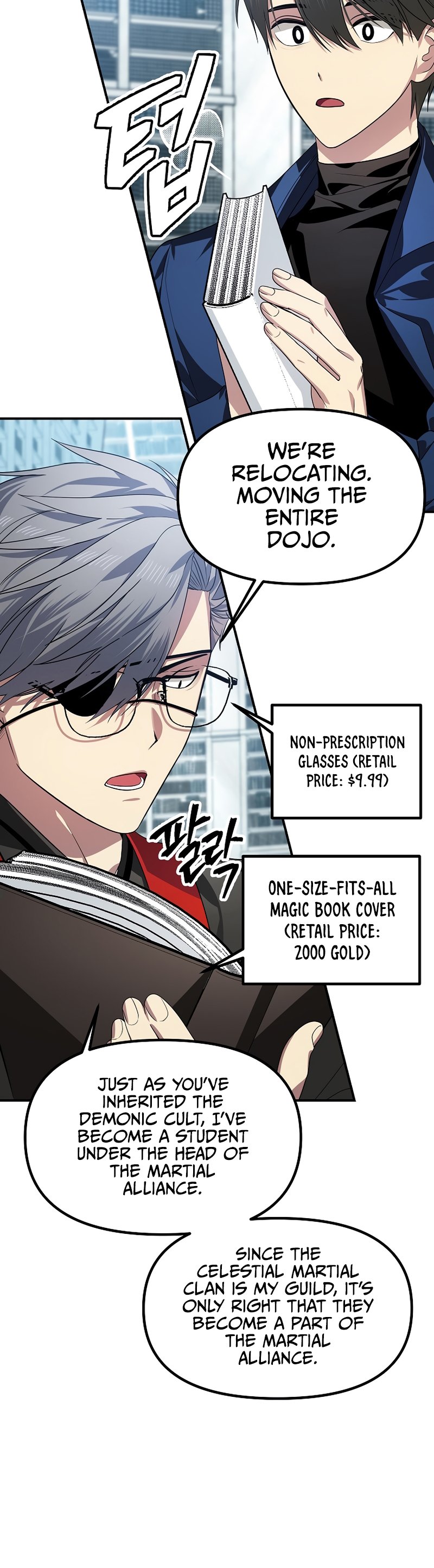 SSS-Class Suicide Hunter, Chapter 83 image 24